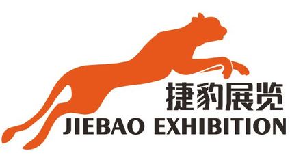 蘇州展臺(tái)搭建與工廠服務(wù) 2018年展會(huì)室內(nèi)外裝飾設(shè)計(jì)施工全解析