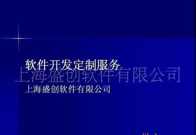 西安教育文化數(shù)碼有限責任公司 教育軟件開發(fā)領域的創(chuàng)新者