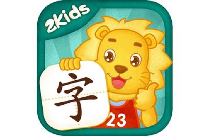 幼兒識字軟件排名前十 悟空識字領銜，學而思強勢入榜